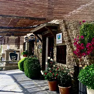 Casa De Che Bubión